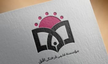 طراحی لوگو حرفه ای، لوگوتایپ، نشانه
