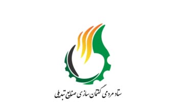 طراحی لوگو حرفه ای، لوگوتایپ، نشانه