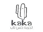 طراحی لوگو اختصاصی برای کافی شاپ
