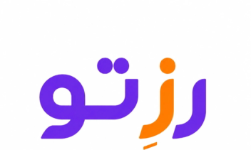 ساخت لوگو برای سایت رزتو به دو سبک