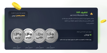 طراحی پوستر سایت برای انواع کسب و کار