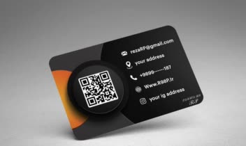 کارت ویزیت هلدینگ ساختمانی ارتیان