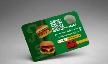 کارت ویزیت تبلیغاتی ساندویچی دکورا