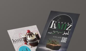 کارت ویزیت عمودی شیرینی سرای لمیز