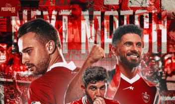 نمونه ای از طراحی پوستر برای تیم و رسانه پرسپولیس