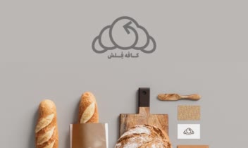 طراحی و دیزاین لوگو برای کافه فلش