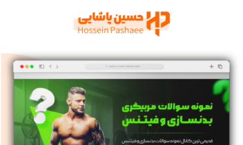 طراحی بنر تبلیغاتی برای وبسایت