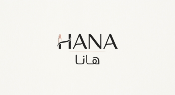 لوگوی مینیمال و لاکچری برند HANA
