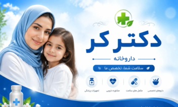 اینها نمونه ای کوچک برای مشتریانه که من لطفکردن اعتماد کردن انجام دادم