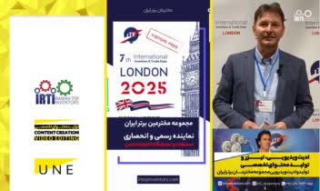 ادیت ریلز اینستاگرام - تولید محتوای تخصصی