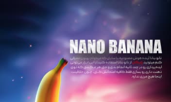 پـــــســـــت اینســـــتاگـــــرام