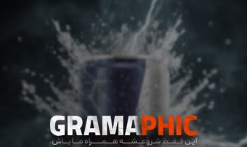 پـــــســــت ایــــنـــستـــاگــرام