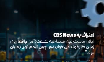 پـــســـت ایـــنــــستـــاگـــرام
