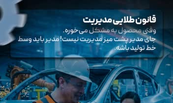پـــســـت ایـــنــــستـــاگـــرام