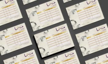 طراحی لوگو، فاکتور فروش و کارت ویزیت طلا و جواهرات پریسا