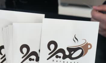 طراحی لوگو برای کافه صبحانه هیرو