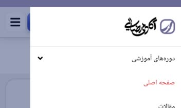 طراحی مونوگرام و لوگوتایپ سایت آموزشی کنکور