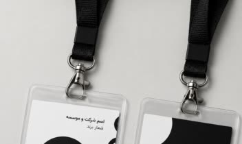 طراحی ست اداری کارت گردنی دو صفحه ای و سربرگ دو صفحه ای وکارت ویزیت و پاکت برای نامه