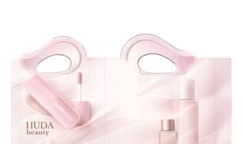طراحی شاپینگ بگ فروشگاه لوازم آرایشی و بهداشتی