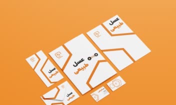 طراحی ست اداری ‌‌‌‌‌‌‌‌‌‌‌‌‌‌‌‌‌‌‌‌‌‌‌‌‌‌‌‌‌‌‌‌‌‌‌‌‌‌‌
