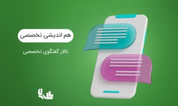 طراحی بنر و خلق هویت بصری سایت مالیات