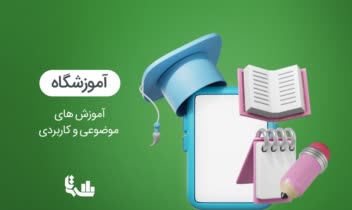 طراحی بنر و خلق هویت بصری سایت مالیات