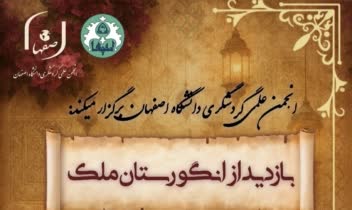 طراحی پوستر تبلیغاتی و بازاریابی به انواع سبک ها