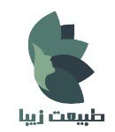 سفارش لوگو برای فروشگاه آرایشی بهداشتی