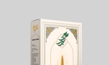 طراحی بسته بندی آرد گندم نول ۱
