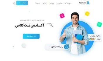 طراحی سایت، نمونه کارهای سبک می باشند.