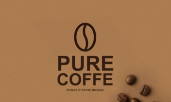 طراحی جلد / کاور کاتالوگ «Pure Coffee»
