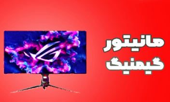 فتوشاپ و بنر و بنر سایت و تامنتیل یتویوب
