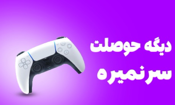 فتوشاپ و بنر و بنر سایت و تامنتیل یتویوب