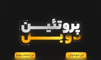 تعدادی از نمونه کارهای من در طراحی پوستر