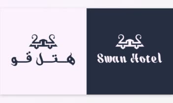 طراحی لوگو | نمونه طراحی لوگو برند