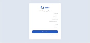 سایت صرافی که به عنوان نمونه کار نوشته شده،بک اند این پروژه از فریم ورک asp.net core ساخته شده