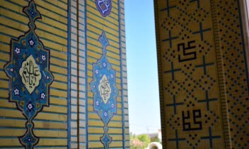 عکاســــــــی معـــــــــــماری