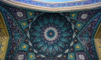 عکاســــــــی معـــــــــــماری