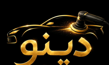 لوگو پاورپوینت بنر پوستر مهر و سایر......