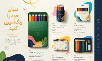 طراحی لوگو،پوستر،کاتالوگ،ساخت ویدوو...