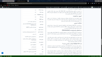 بارگذاری محصول برای سایت فروش لپ تاپ نظامی