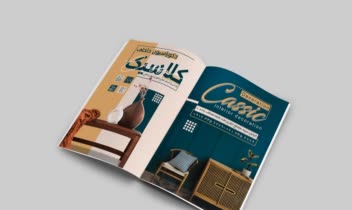 طراحی کاتالوگ ، مطالب تبلیغاتی