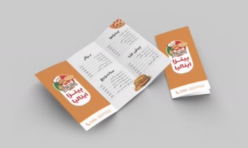 طراحی منوی خدمات کافه و رستوران