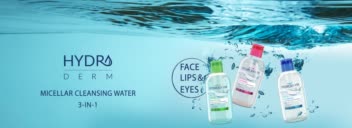 طراحی بنرهای سایت محصولات آرایشی و بهداشتی هیدرودرم