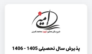 طراحی سایت با استفاده از کد نویسی