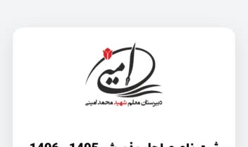 طراحی سایت با استفاده از کد نویسی