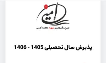 طراحی سایت با استفاده از کد نویسی