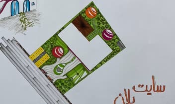 طراحی و شیت بندی دستی مهد کودک
