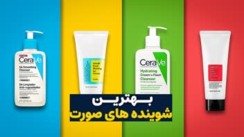 طراحی بنر سایت / طراحی بنر / بنر دیجیتال