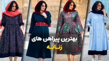 طراحی بنر سایت / طراحی بنر / بنر دیجیتال